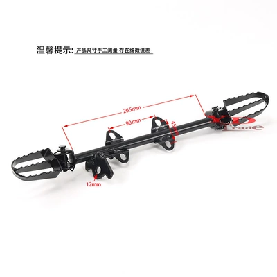 Off-road motorcycle accessories 50-110cc small flying eagle small high race CRF50 pedal pedal pedal footrest crossbar