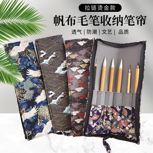 �Ї��L�C����朿�P����y���Lë�P�ռ{��ӡ���ۯB��Pë�P�P��