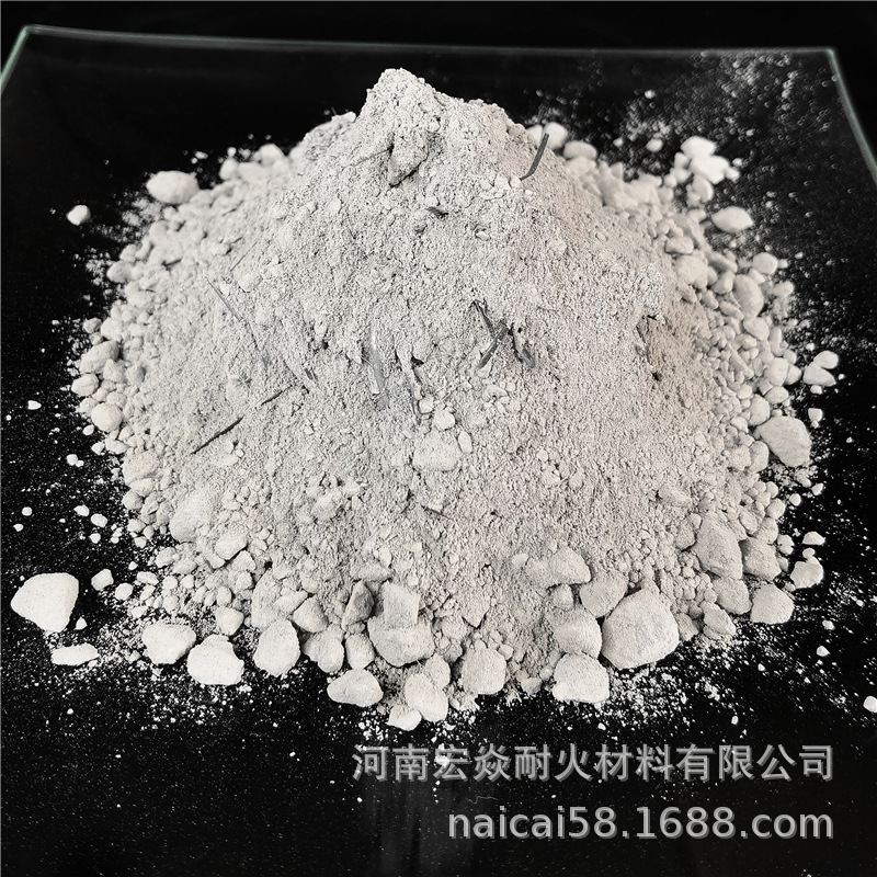 宏焱耐材供应 高性能 镁锆质 镁钛铝质耐火浇注料
