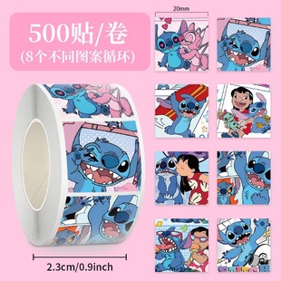 Stitch Roll Sticker DIY Cartoon Painted Hand Account Material Sticker Adhesive Sealing Sticker Film Tape Decoration