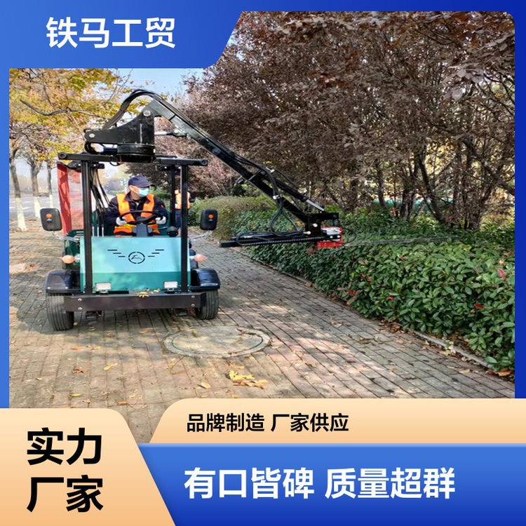 新能源电动绿篱机 市政苗木修剪设备 操作简单 铁马工贸