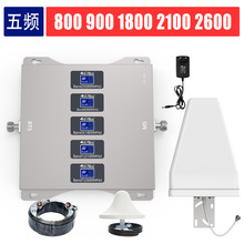 ��Ʒ���Q���ȫ�Wͨ���l�֙C��̖�Ŵ�������������2345G���^5�l��