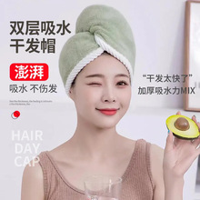 �������øɰlñŮ�p����ˮñ�Ӱ��^��ϴ�^���^�l�����ٸ�ë��ԡñ