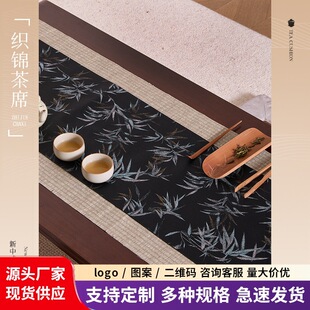 ����ʽ���\��ϯ��ˮ�ݾ�����U���L�l�����������|���p�ݸ߶˲���