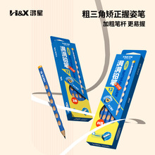 ľߴǶUUPҧմ^СWUP׃@P