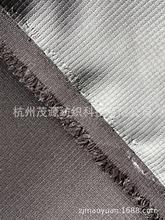 300D格子牛津布 涤纶PVC环保涂层 汽车内饰用品包袋 色织成品 抗