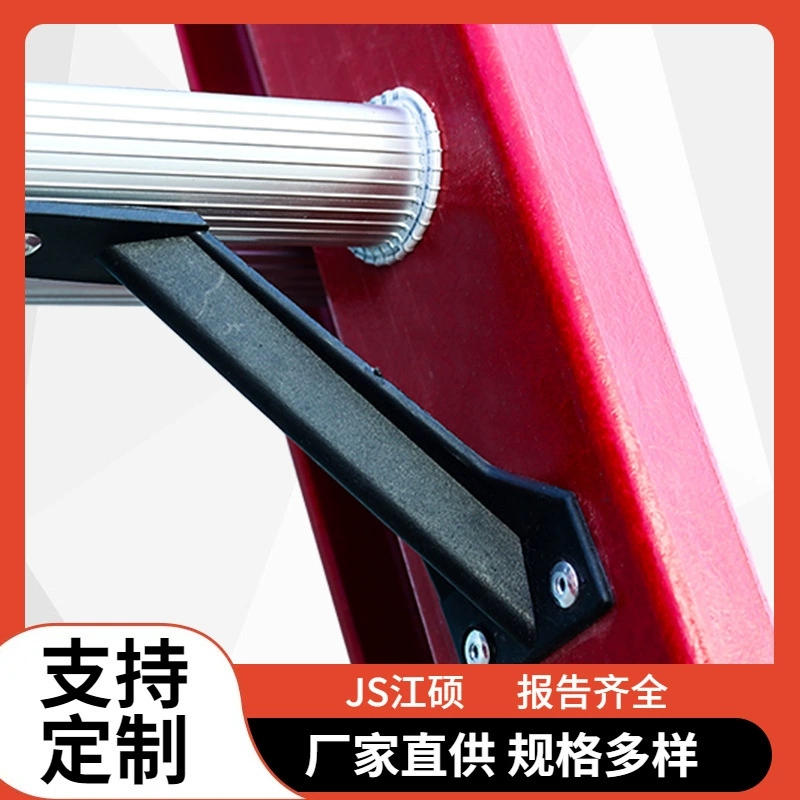 Телескопическая лестница с изоляцией из стекловолокна, лестница для электрика, складная инженерная одиночная лестница, утолщенная изолированная лестница для восхождения по веревке, подъемная лестница