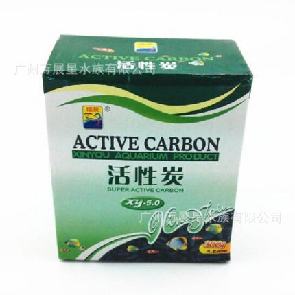 Xinyou boxed activated carbon with filter fish tank aquarium filter material deodorizing water purification activated carbon to remove yellow water smell