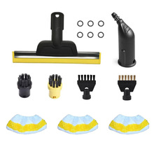�����C�ܷ�Ȧ�P����������䓽zˢ����Ĩ���m��Karcher����SC1-SC5