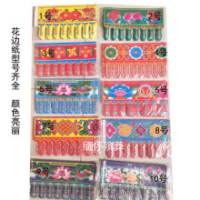 ������뼈�������o�ϻ�߅���~�漈�u�߼��`���ü���10���������]