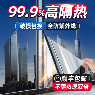 ����Ĥ�����������NĤ���ò������N������͸ҕ���Q�ڹ�����̨