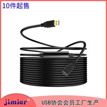 ��оƬUSB3.0���L������������I�P��XU�P���L����ĸ�B��U3-004