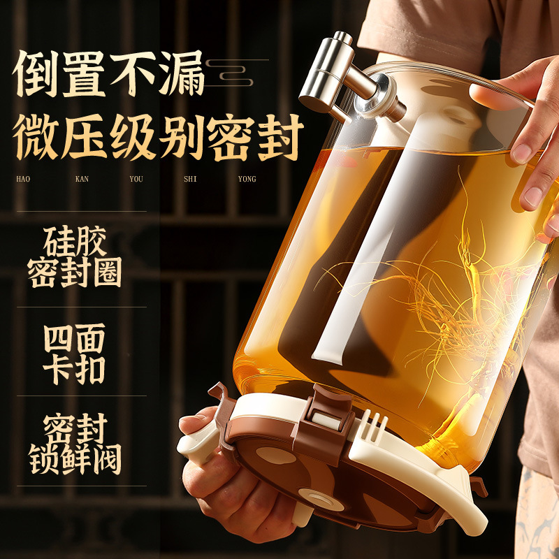 ワイン専用ボトル、ガラス瓶、家庭用高級密封容器、青梅酒、薬酒瓶、蛇口付きワイン瓶|undefined
