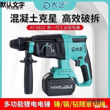 ����NA7늳ض๦�ܳ��ʽ�๦��������ͨ�ô���������̫��