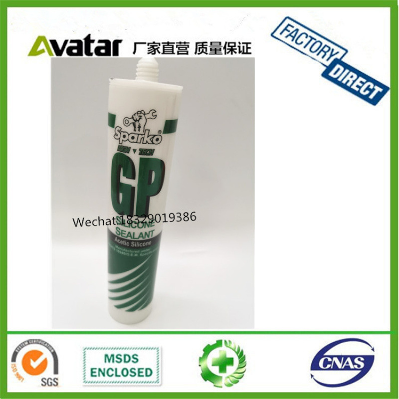 SPARKO SILICONE SEALANT 快干玻璃胶 防霉玻璃胶 玻璃胶水批发