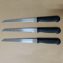 法焙客日式吐司锯刀面包刀锯齿刀切割刀不锈钢烘焙刀烘培切蛋糕刀