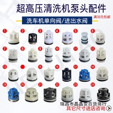 ����ʽ������ˮ���߉���ϴ�C���^ϴ܇�Cˢ܇������M��ˮ�����y�T