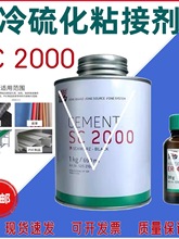 ճӄzˮƤ20lz90m00ݔ͎SC6a