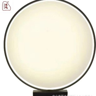 Factory Direct Supply of New Private Model Circle Lamp Shell Kit Outdoor Courtyard Lamp Shell Kit