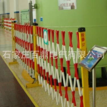 止步高压危险可移动式检修硬隔离围栏/红白相间警示隔离伸缩围栏