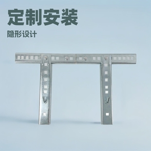 Manufacturer water heater bracket T-type combination water heater bracket ceiling rack water heater pendant invisible bracket combination