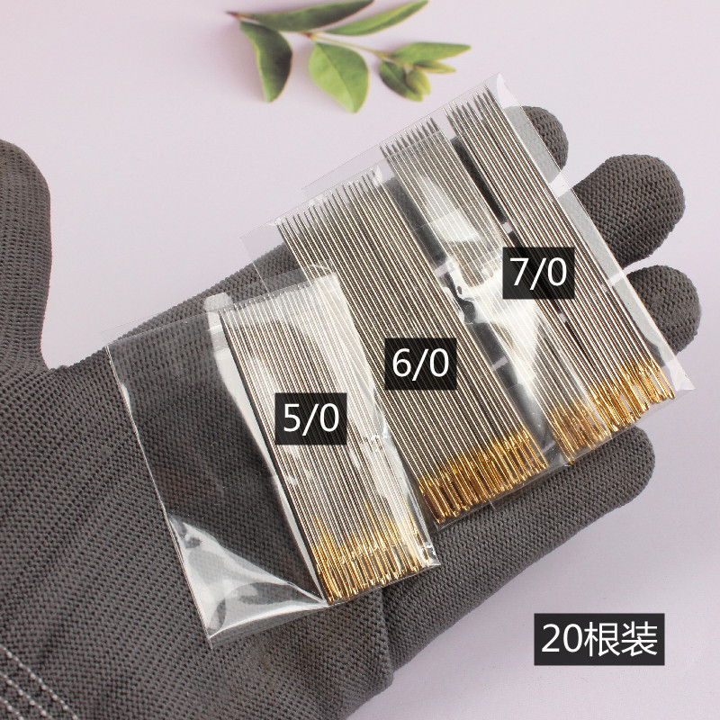 金尾缝被针系列-3