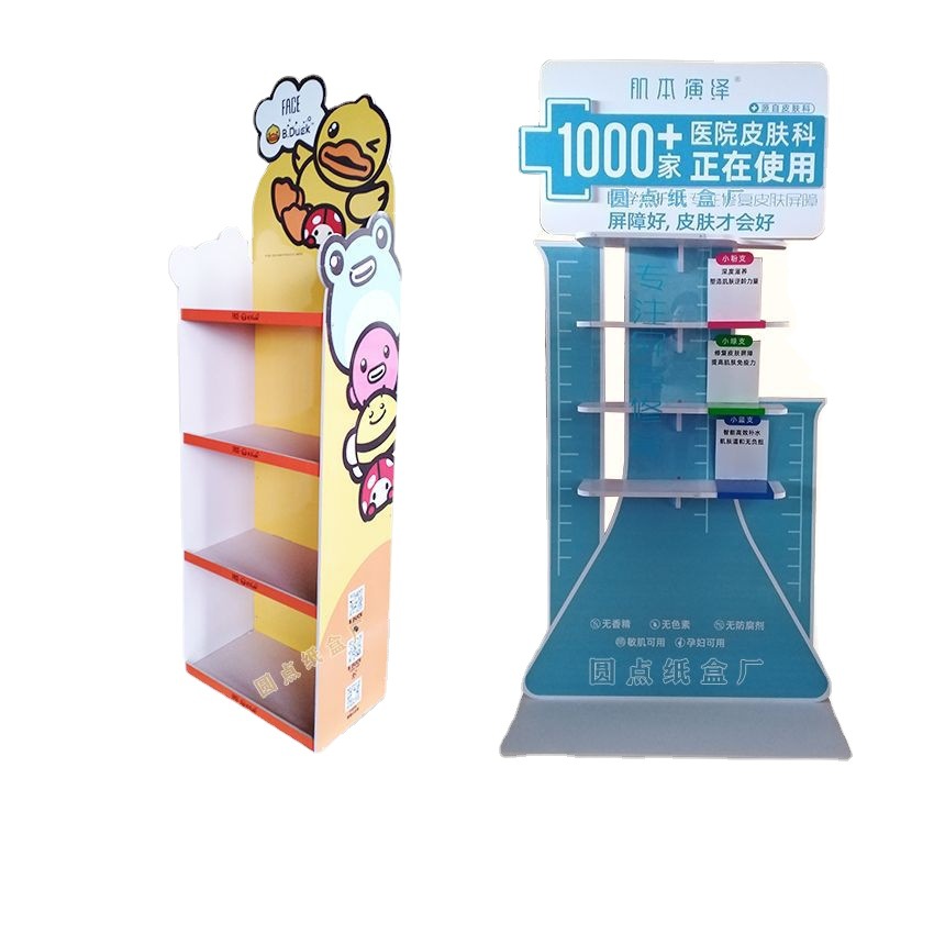 雪弗板宠物医疗器材展示架宝宝儿童服饰货架多层抽屉展架货柜特惠