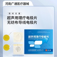 ���S�F؛������늘OƬ����늘OƬ�o����늘O��Ħ�NƬ