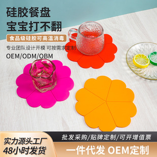 �豭�|���z����|�����͸ߜز����|С�K���C�P�|����|�p�ݸ߼���