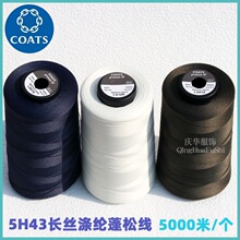 ��ʿ��˿�����������˶������з��ҷ����׷�װ������5h43140��Ʒ