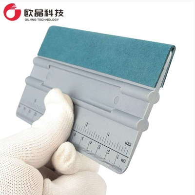 Car Film Scraper, Qìchē Car cleaning tools
