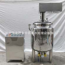 ����Դ�^�S��ֱ��250L���P䓊A�׌�����늼ӟ���ʽ늙C��߅�����