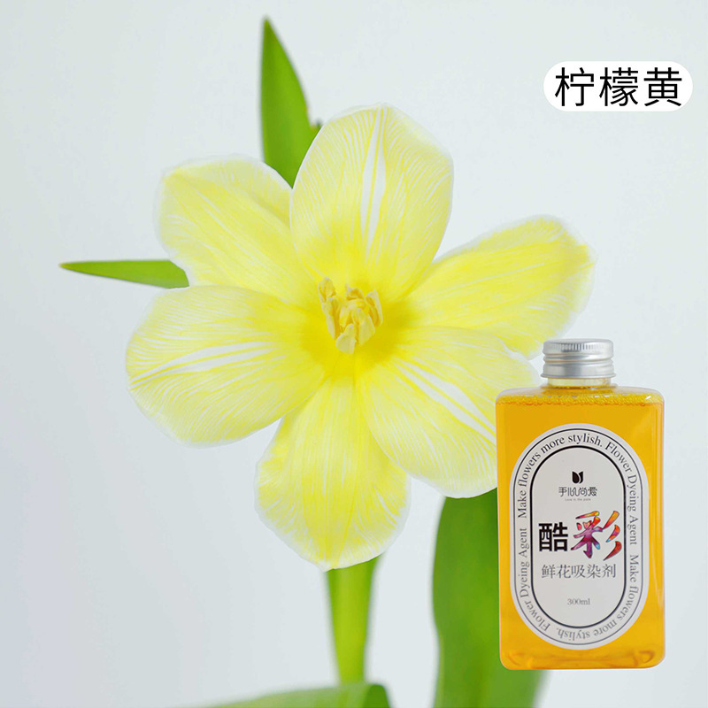 Aponente de color económico (amarillo limón/300ml); variedad de opciones