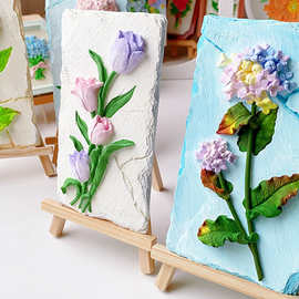 石膏3D立体浮雕画装饰画花朵创意摆件手工diy涂色公司活动团建