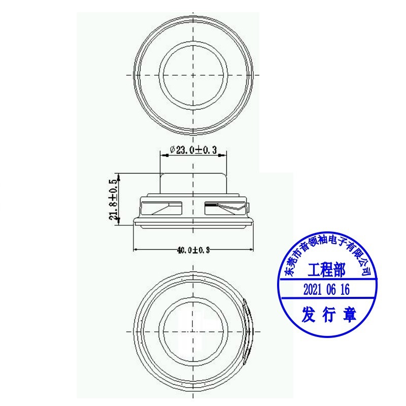 工場を探して1.5インチガラス繊維盆防水ネオジム磁気全周波数スピーカー40mm円形スピーカー直販|undefined