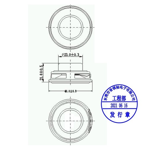 Factory 40MM Round 4 Ohm Fiberglass Cone Fogproof Waterproof Water Magnetic 1.5 Inch Bluetooth Speaker Full Range Loudspeaker 