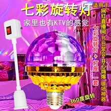 �W�t�߲����D�ʟ����ñĵ������W����Ԅ��߲�ħ���ktv�Շ�����