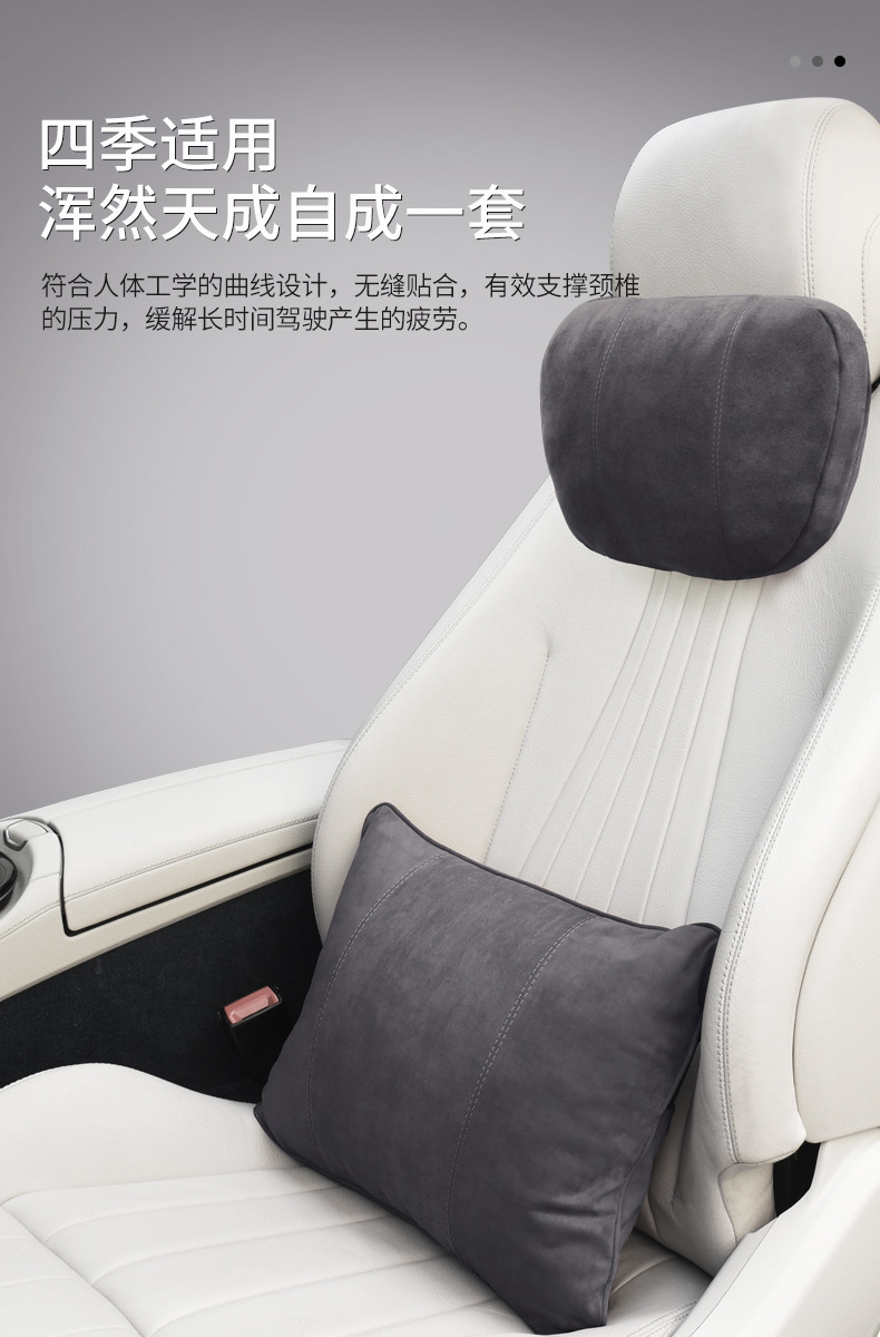 Car Lumbar Support Cushion Seat Backrest Pillow Car Lumbar Pad Mercedes S Support