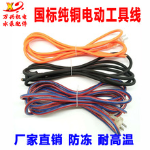 ���~����N�_����и�C��ĥ�C늄ӹ����Դ�������^��ܛţ�