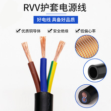 ZR-RVVoܛ늾2 3 4 5о1 1.5 2.5 4 6ƽ~оo|