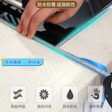 ���p�N��ù��ˮ�N��ˮ���RͰ�p϶�N�z���b����N��ճ�z�l�SE18