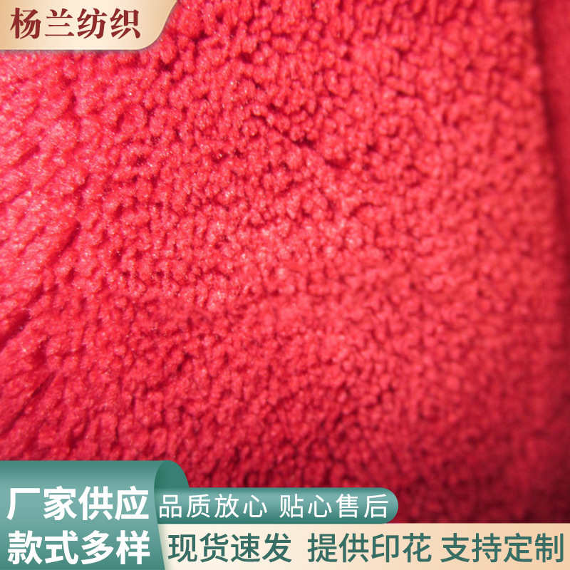 厂家直供 厨卫清洁用品坐垫靠垫面料 微纤维涤锦多色印花珊瑚绒