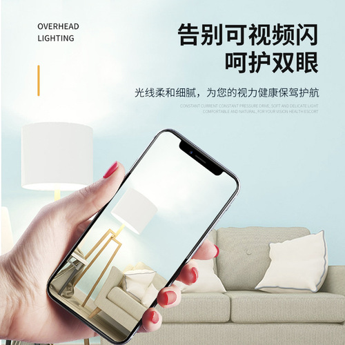 T5T8 integrated plastic light tube LED full plastic light tube T5 integrated light tube daylight engineering light tube