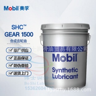 ����SHC GEAR 150 220 320 460 680 1000 1500 3200ȫ�ϳ��X݆��