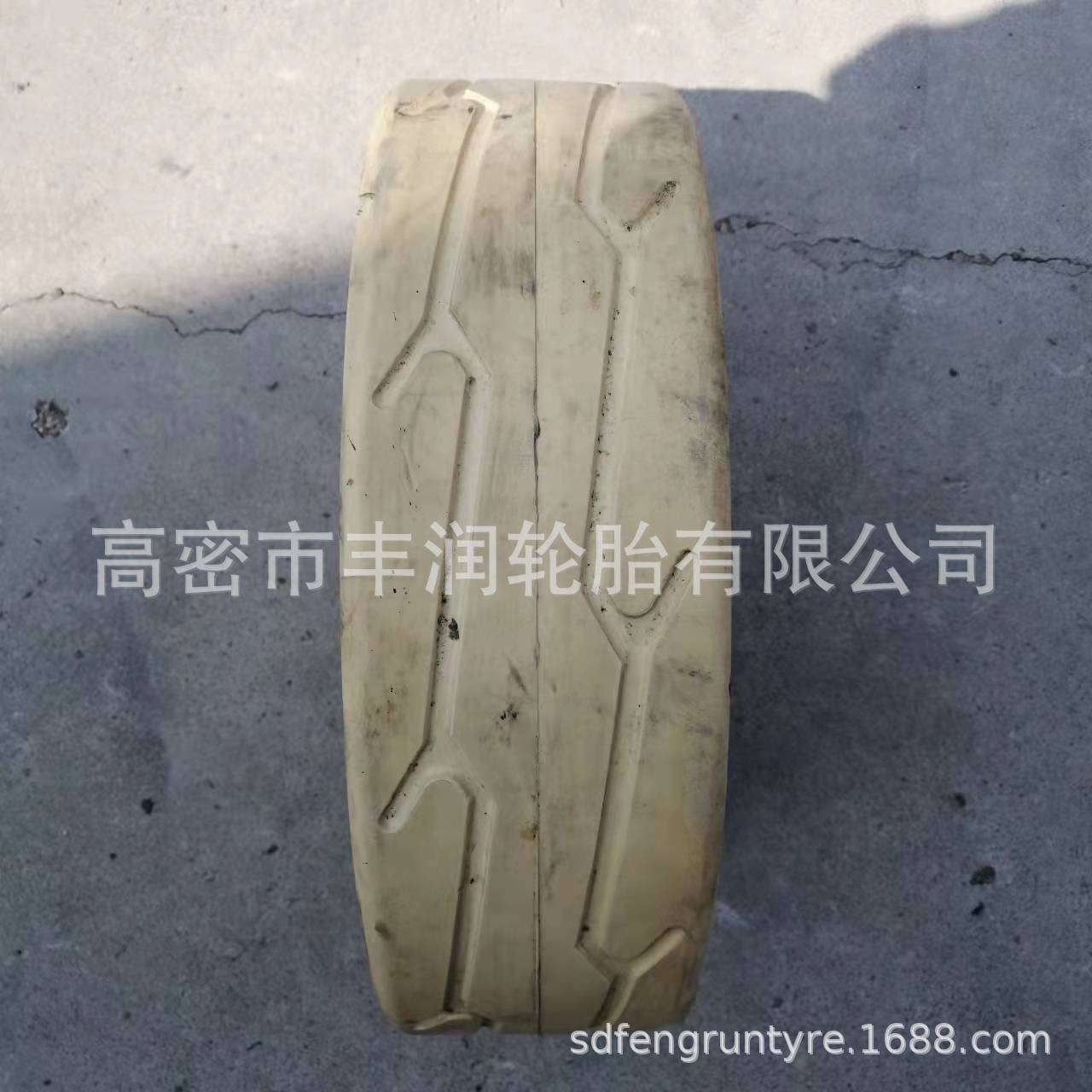 剪刀式高空作业车轮胎16X5X12高空作业平台实心轮胎16*5*12