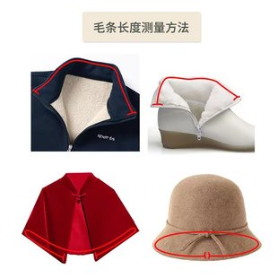 ���l����ëë�Ië�l���b�o����q��ñ�Ië�q��ɫƤ��DIY����