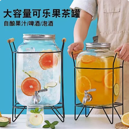 代发可乐桶酒桶泡酒玻璃瓶调酒啤酒桶带龙头饮料桶果梅森罐果茶桶