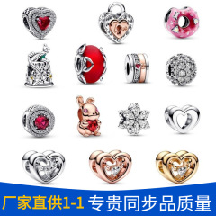 パンドラs925純銀透かしハート型バラ金心の鎖ビーズ円形積層ダイヤモンドペンダント