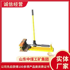 矿山施工设备;矿业输送设备;其他救生器材