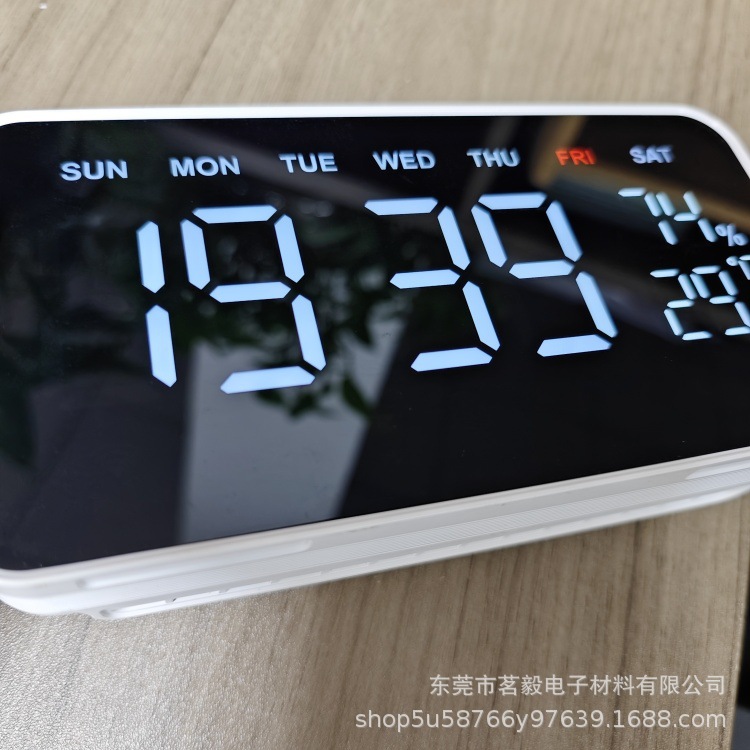 十多年工厂经验 PC亚克力半透数显时钟镜片 茶灰色显示88字体面板